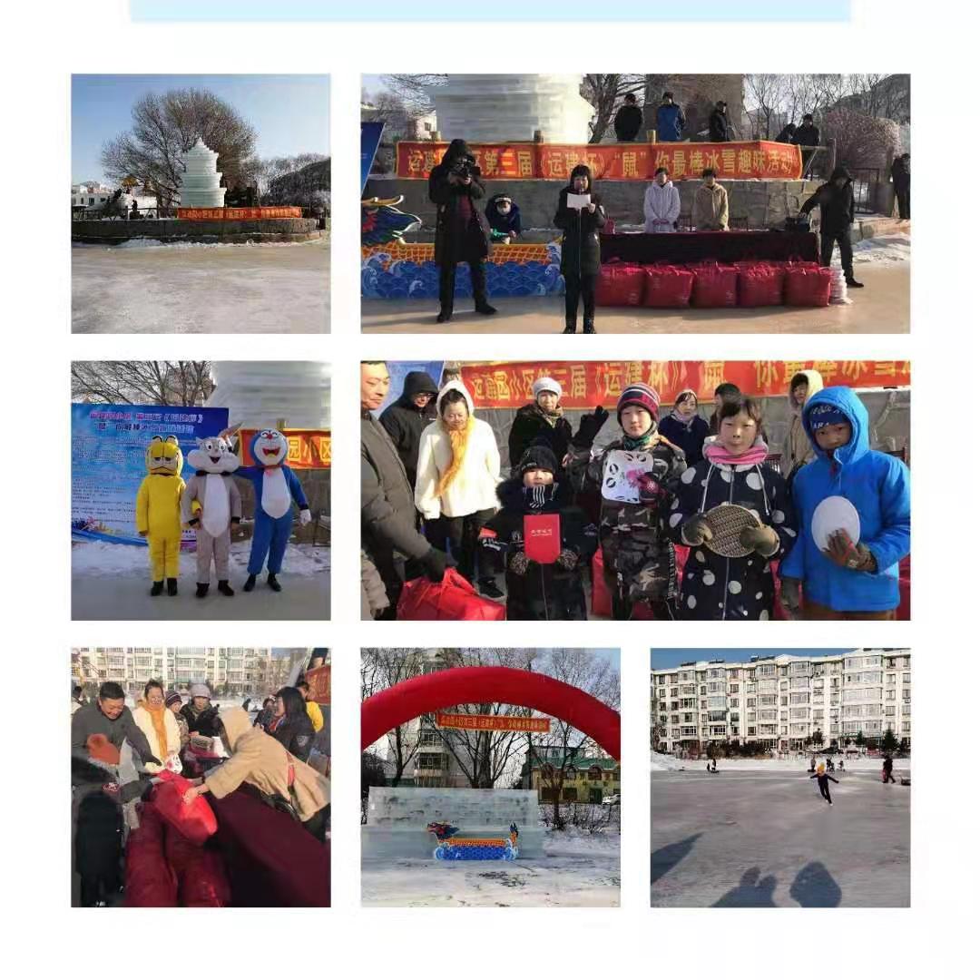 BG大游(中国)唯一官方网站