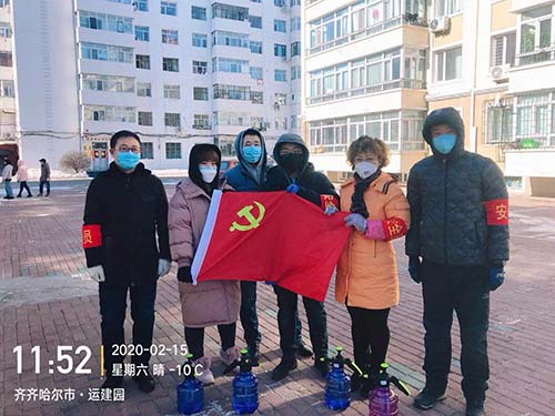 BG大游(中国)唯一官方网站