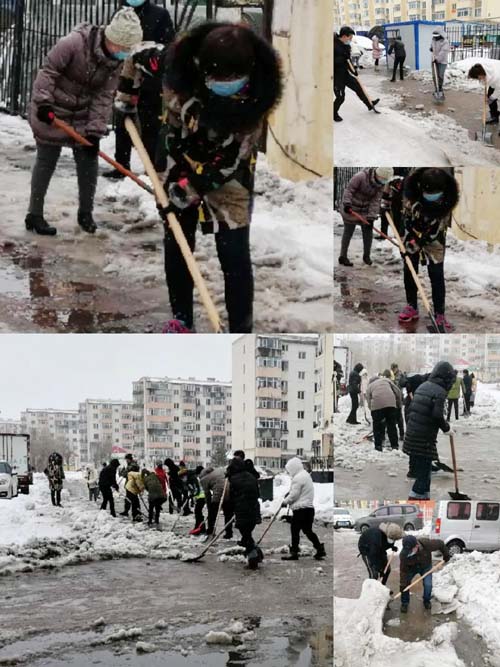 BG大游(中国)唯一官方网站