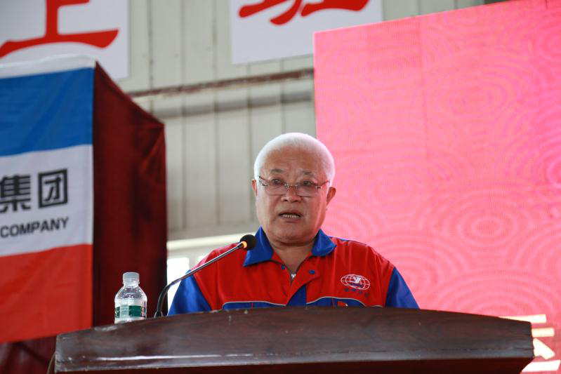 BG大游(中国)唯一官方网站