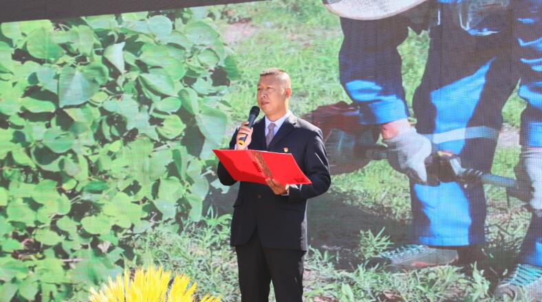 BG大游(中国)唯一官方网站