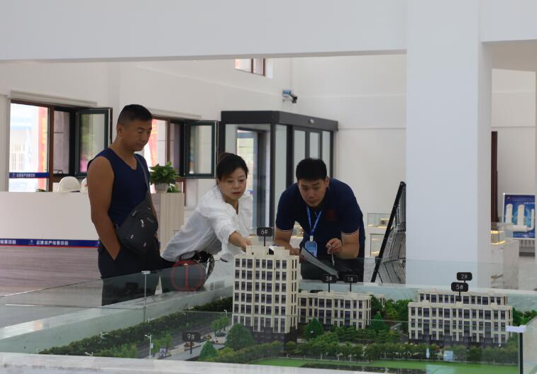 BG大游(中国)唯一官方网站