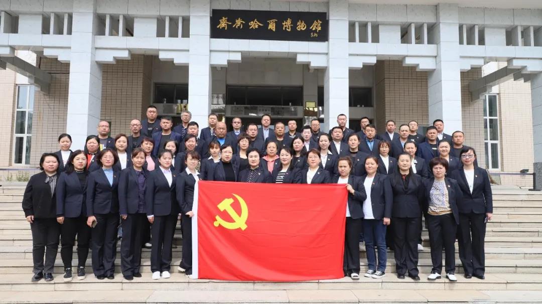 BG大游(中国)唯一官方网站