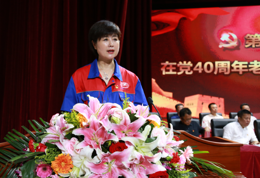 BG大游(中国)唯一官方网站