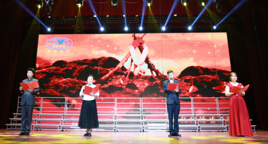 BG大游(中国)唯一官方网站