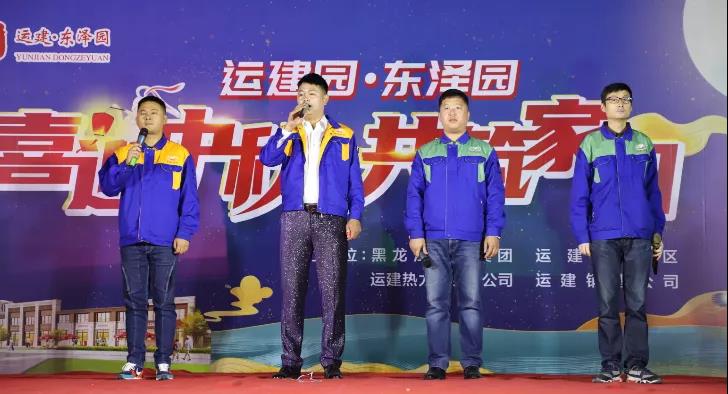 BG大游(中国)唯一官方网站