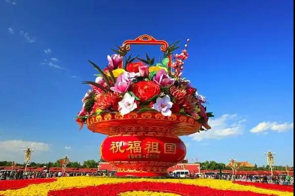 BG大游(中国)唯一官方网站