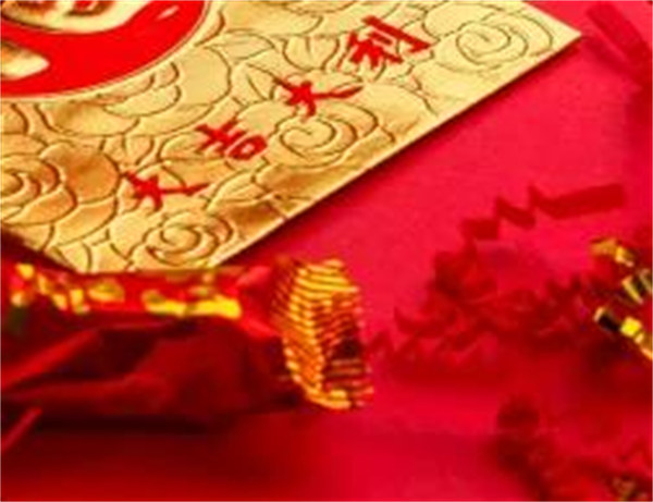 BG大游(中国)唯一官方网站