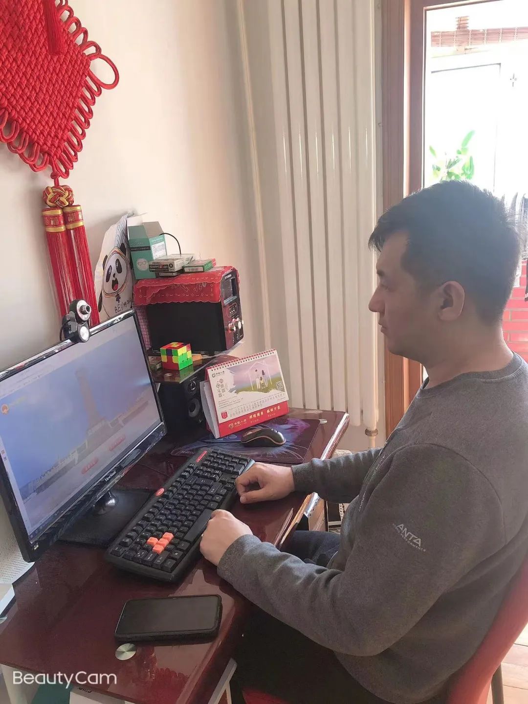 BG大游(中国)唯一官方网站