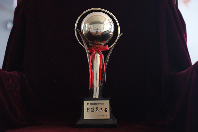 BG大游(中国)唯一官方网站