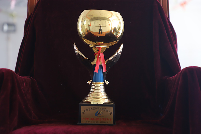 BG大游(中国)唯一官方网站