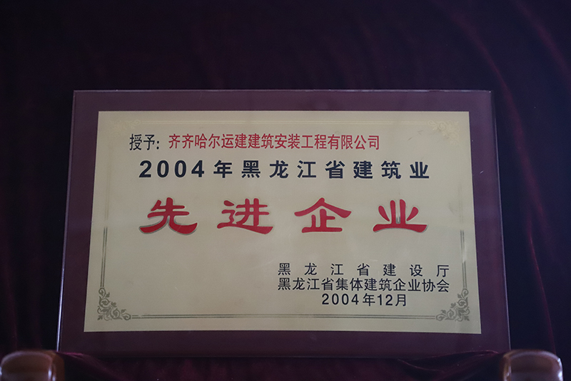 BG大游(中国)唯一官方网站