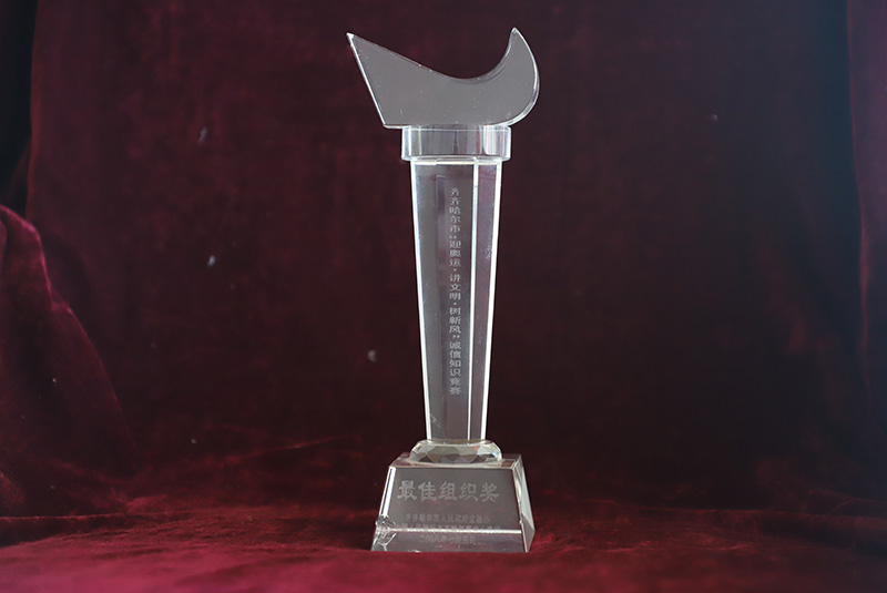 BG大游(中国)唯一官方网站