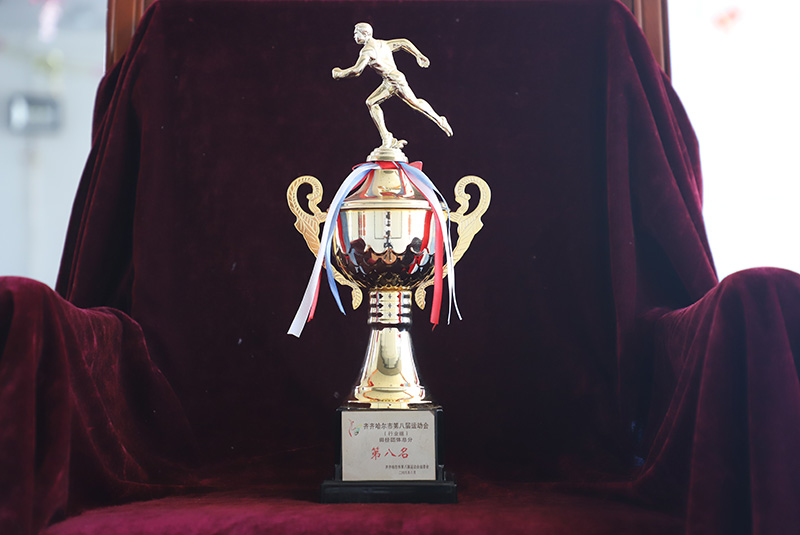 BG大游(中国)唯一官方网站