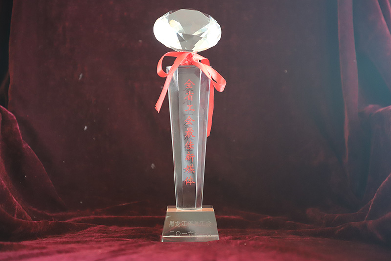 BG大游(中国)唯一官方网站