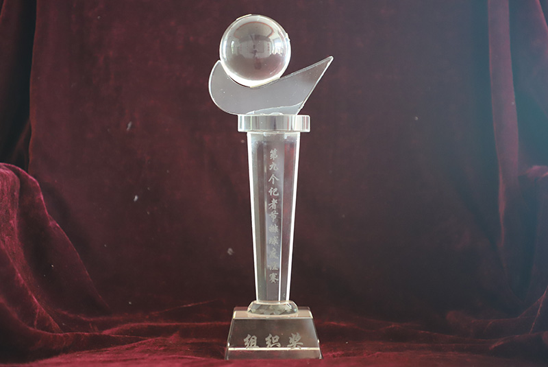 BG大游(中国)唯一官方网站