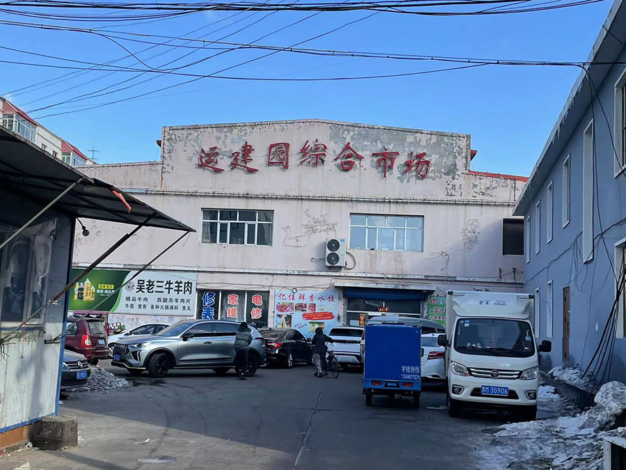 BG大游(中国)唯一官方网站