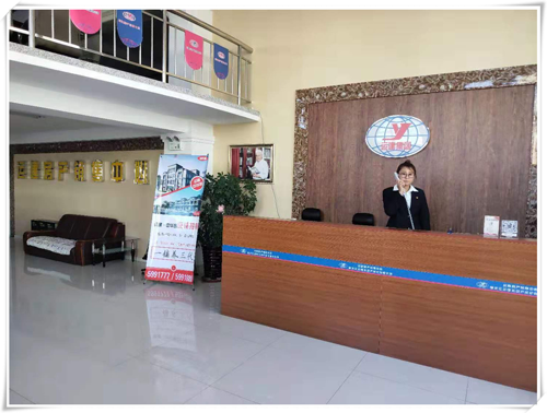 BG大游(中国)唯一官方网站