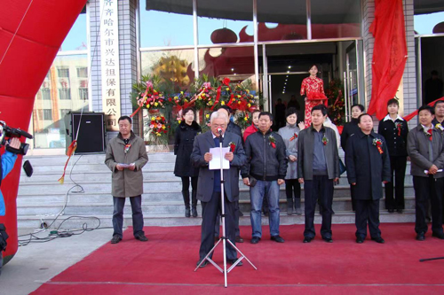 BG大游(中国)唯一官方网站