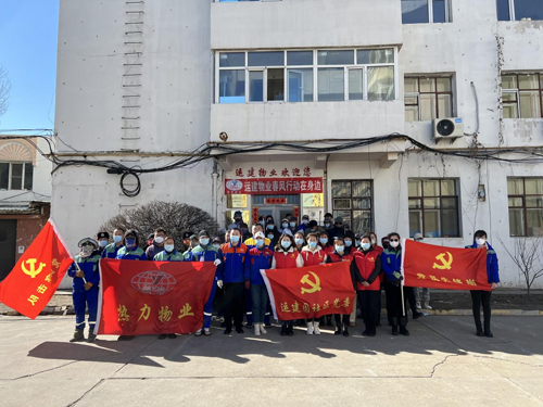 BG大游(中国)唯一官方网站