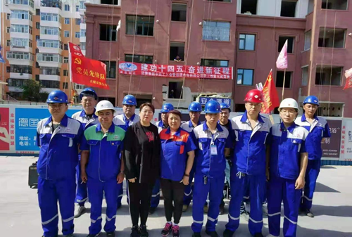 BG大游(中国)唯一官方网站