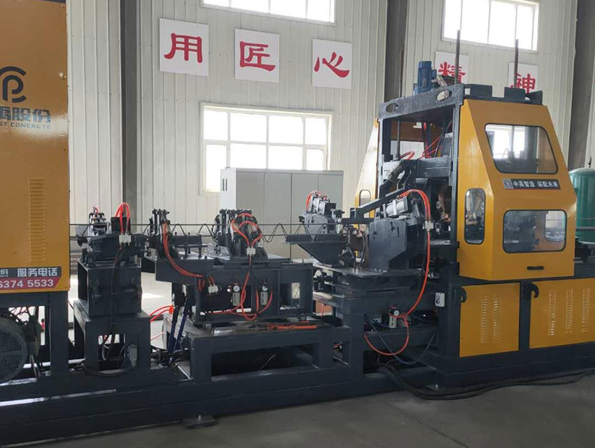 BG大游(中国)唯一官方网站