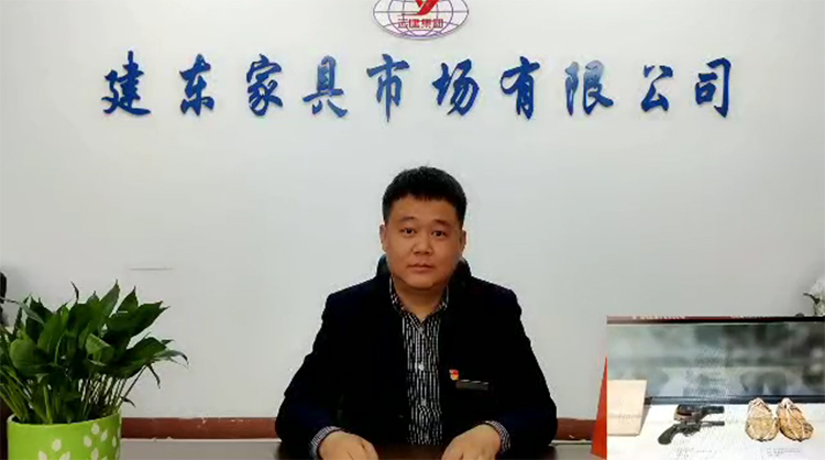 BG大游(中国)唯一官方网站