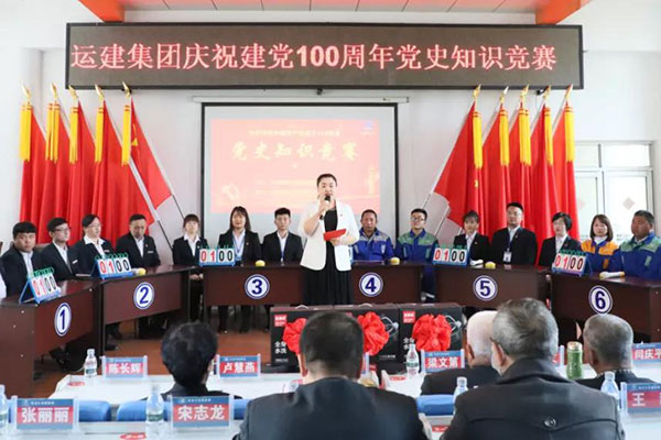 BG大游(中国)唯一官方网站