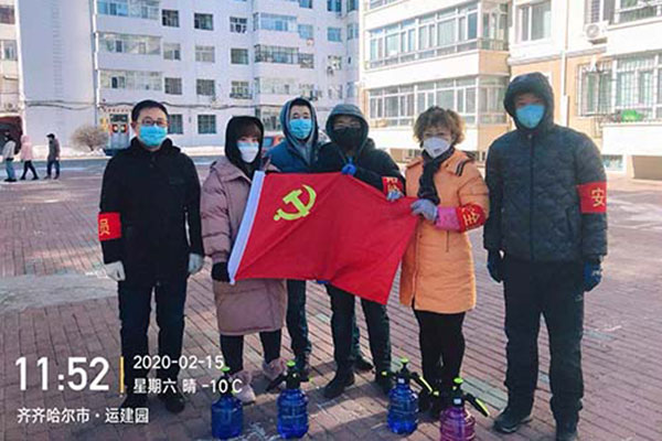 BG大游(中国)唯一官方网站