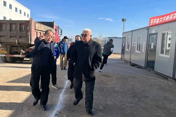 BG大游(中国)唯一官方网站