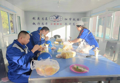 BG大游(中国)唯一官方网站