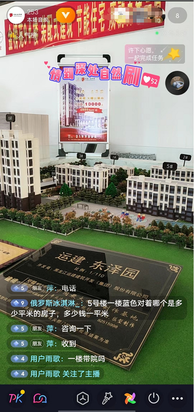 BG大游(中国)唯一官方网站