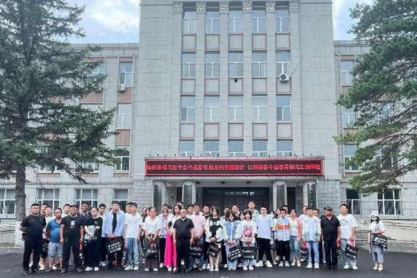 BG大游(中国)唯一官方网站