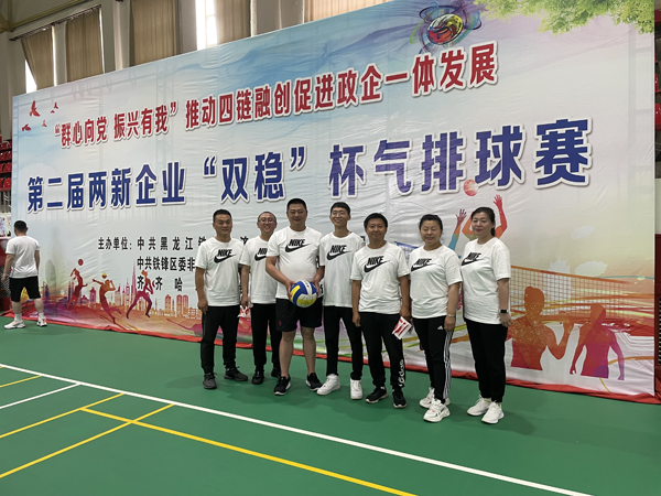 BG大游(中国)唯一官方网站