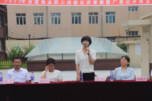 BG大游(中国)唯一官方网站