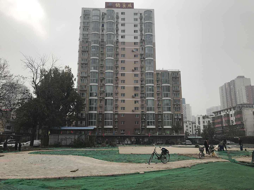 BG大游(中国)唯一官方网站