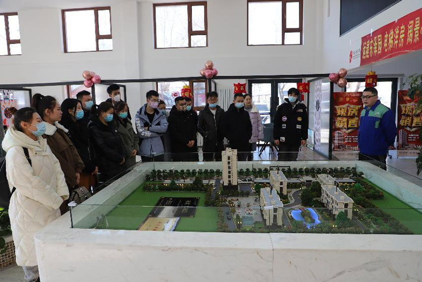 BG大游(中国)唯一官方网站