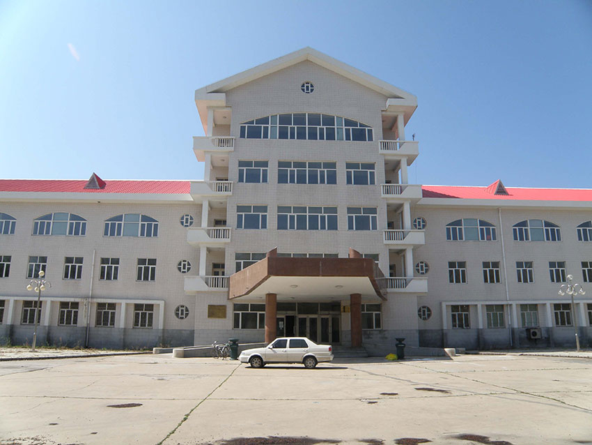 BG大游(中国)唯一官方网站