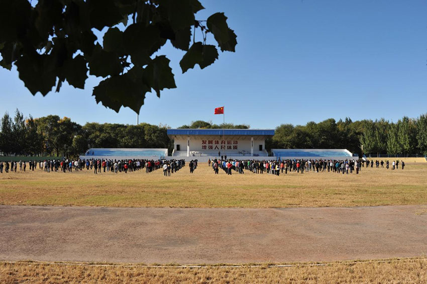 BG大游(中国)唯一官方网站