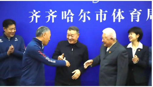 BG大游(中国)唯一官方网站