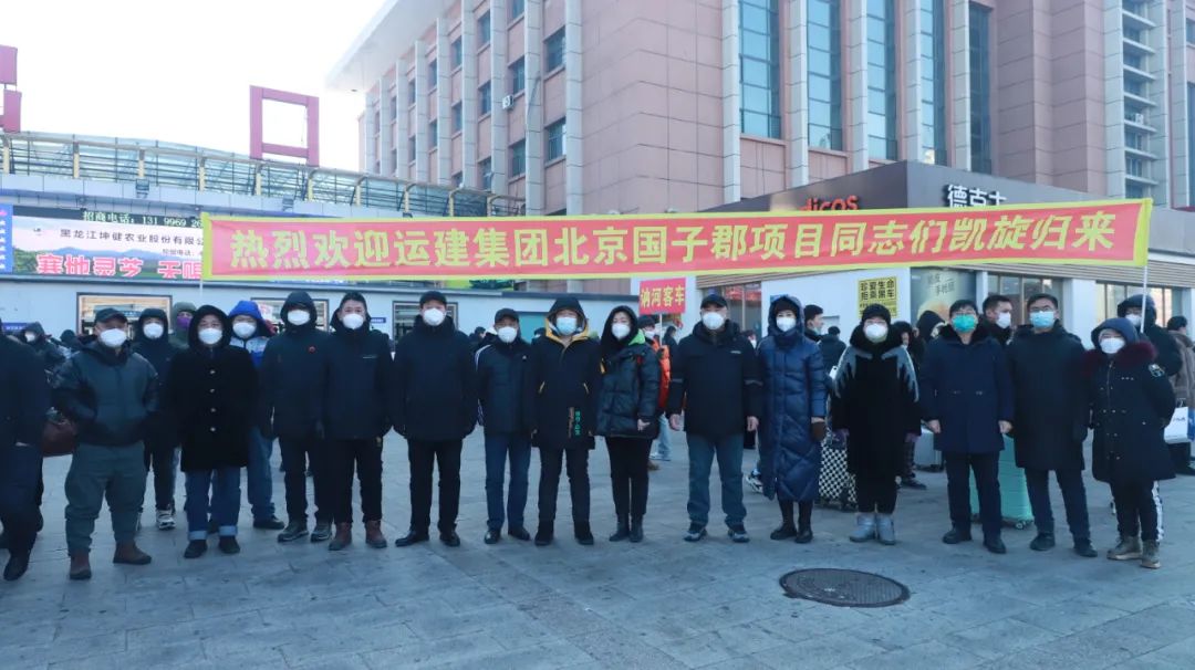 BG大游(中国)唯一官方网站