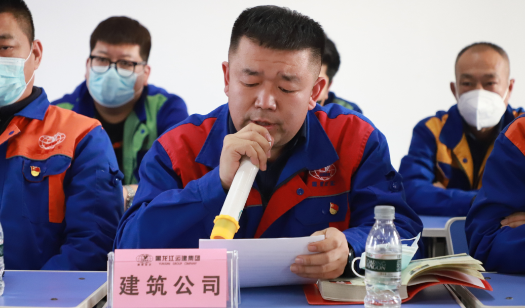 BG大游(中国)唯一官方网站