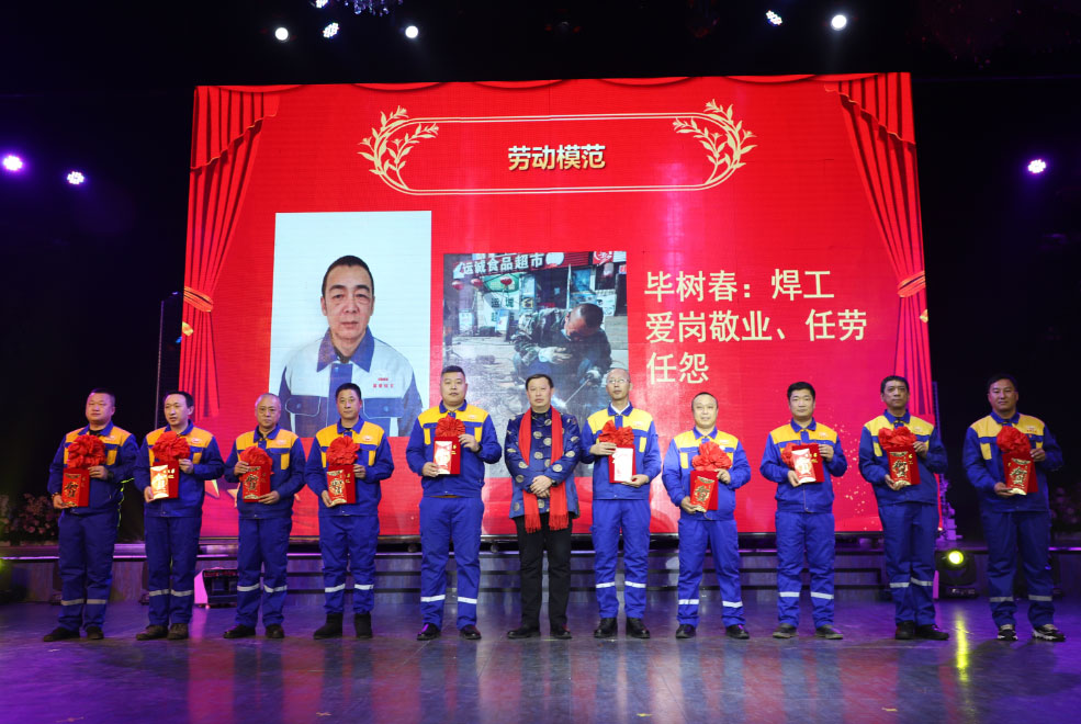 BG大游(中国)唯一官方网站