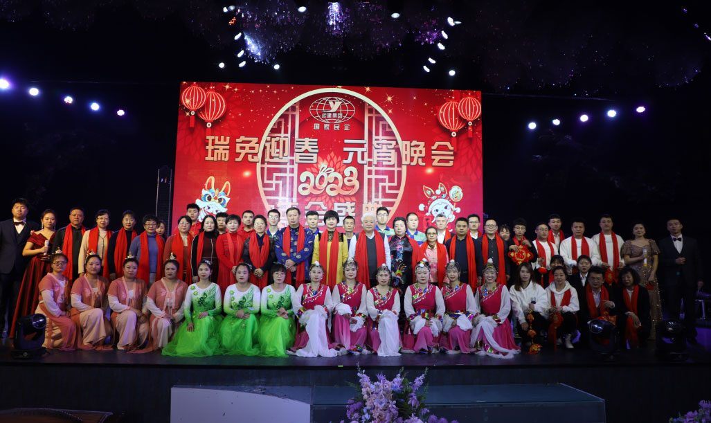 BG大游(中国)唯一官方网站