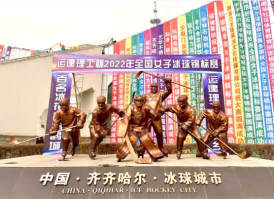 BG大游(中国)唯一官方网站