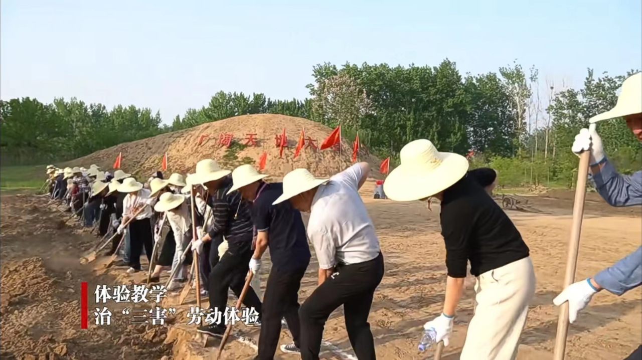 BG大游(中国)唯一官方网站