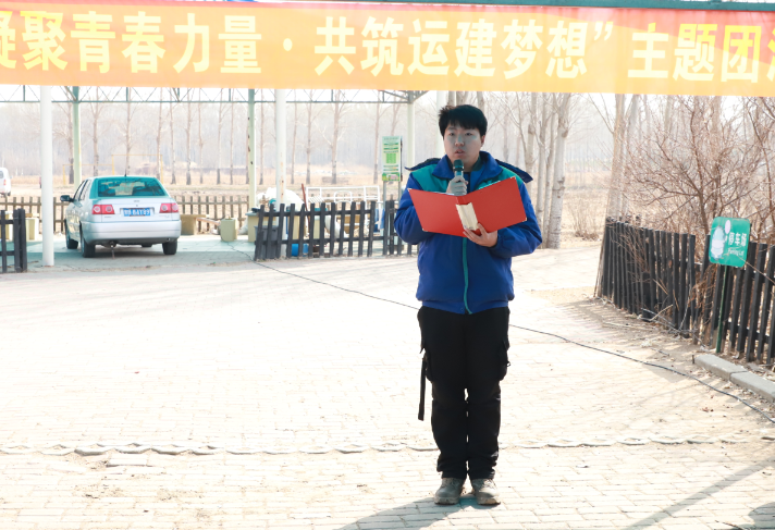 BG大游(中国)唯一官方网站