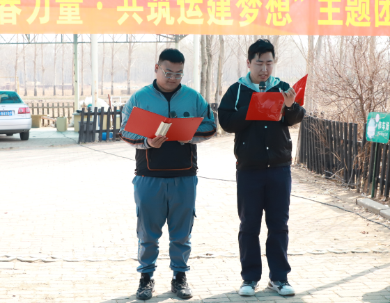 BG大游(中国)唯一官方网站