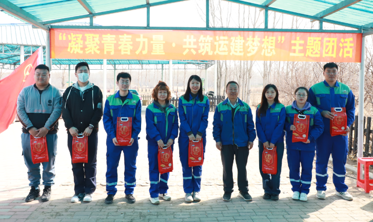 BG大游(中国)唯一官方网站