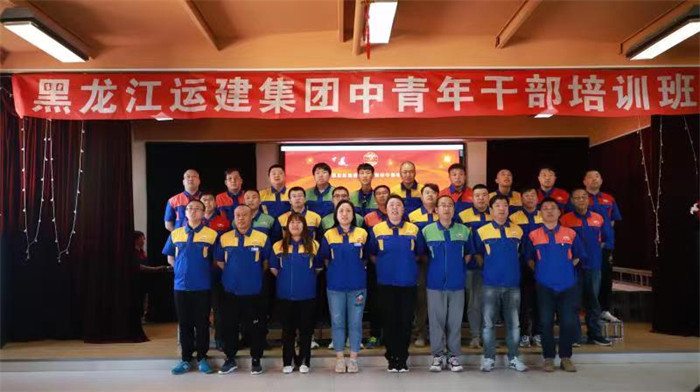 BG大游(中国)唯一官方网站